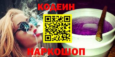 PSILOCYBIN Нягань