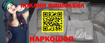 дживик Обь