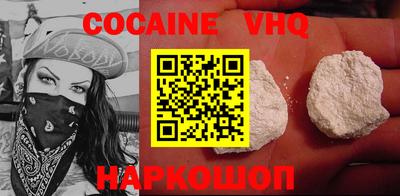круглые Обнинск