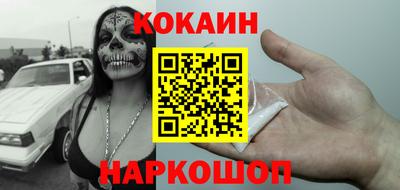 дживик Обь