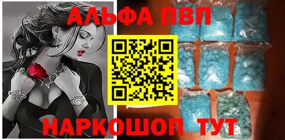 круглые Обнинск