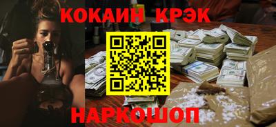дживик Обь