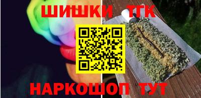PSILOCYBIN Нягань