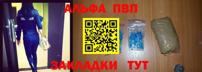 PSILOCYBIN Нягань