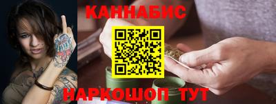 PSILOCYBIN Нягань