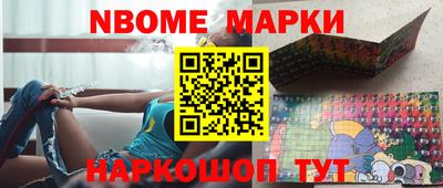 круглые Обнинск