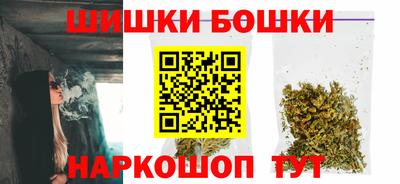 PSILOCYBIN Нягань