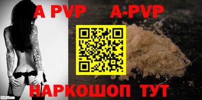 круглые Обнинск