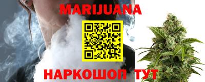 PSILOCYBIN Нягань