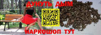 дживик Обь