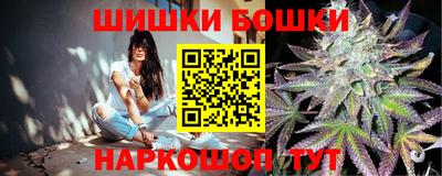 дживик Обь