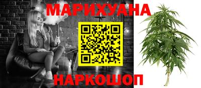 PSILOCYBIN Нягань