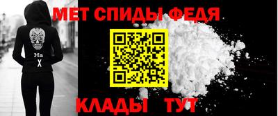 круглые Обнинск