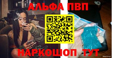 круглые Обнинск