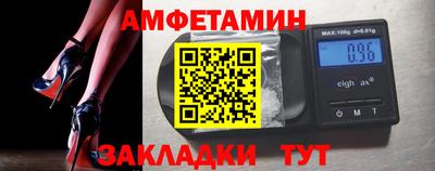 круглые Обнинск