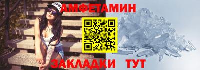 дживик Обь