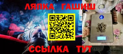 дживик Обь
