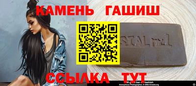 круглые Обнинск