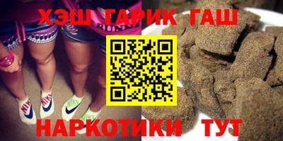 PSILOCYBIN Нягань