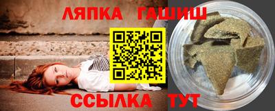 дживик Обь