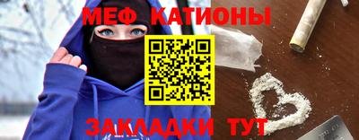 дживик Обь