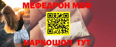 PSILOCYBIN Нягань